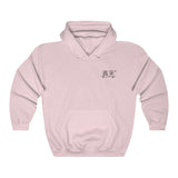 Die High Hoodie